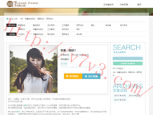 彩票彩吧论坛首页